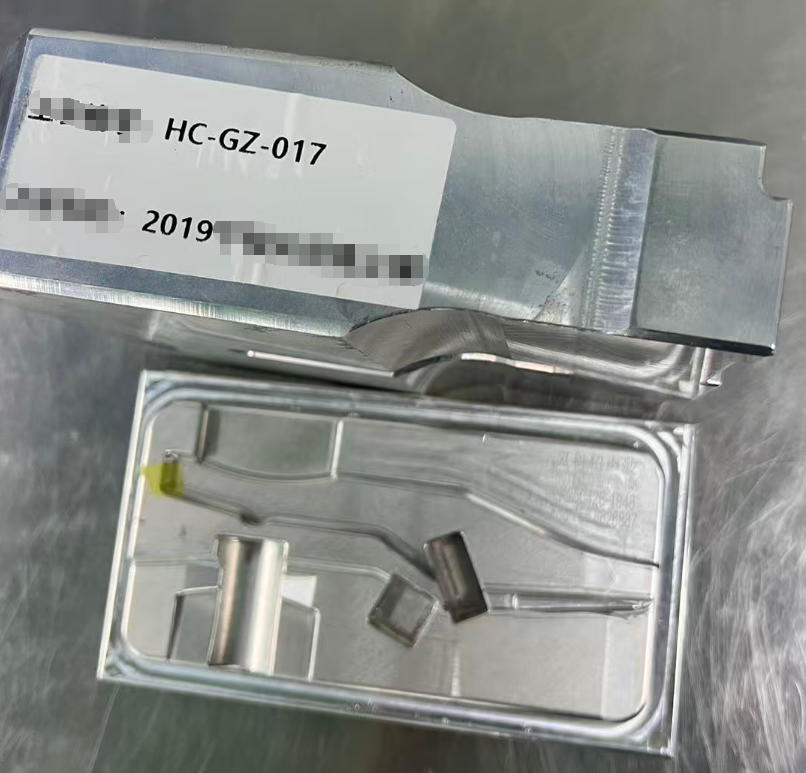 2019 welding project