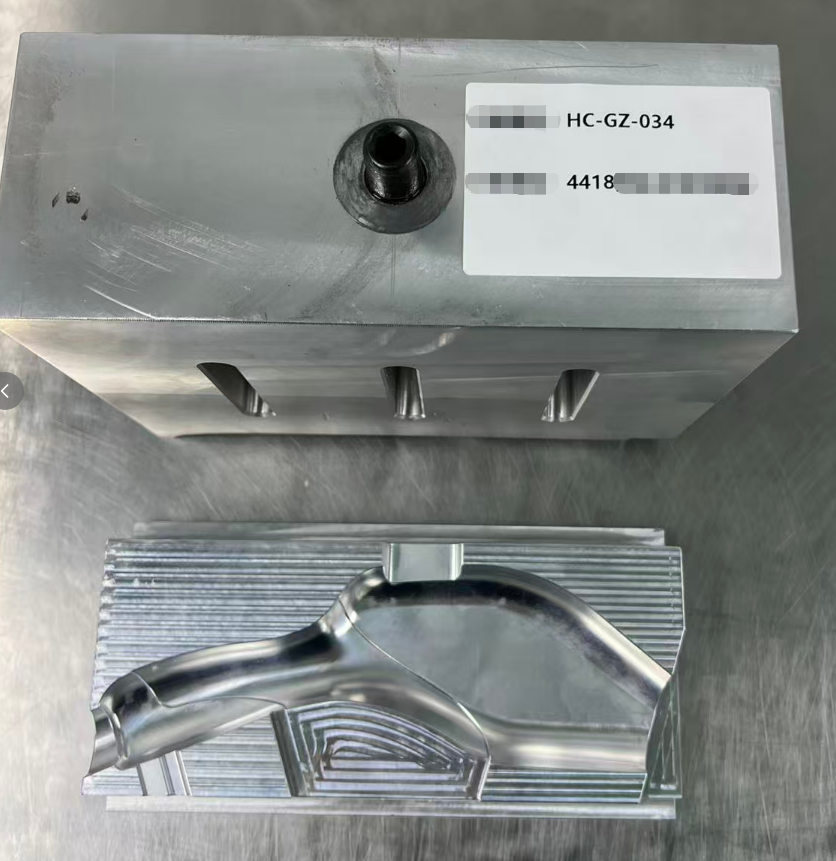 4418 welding project