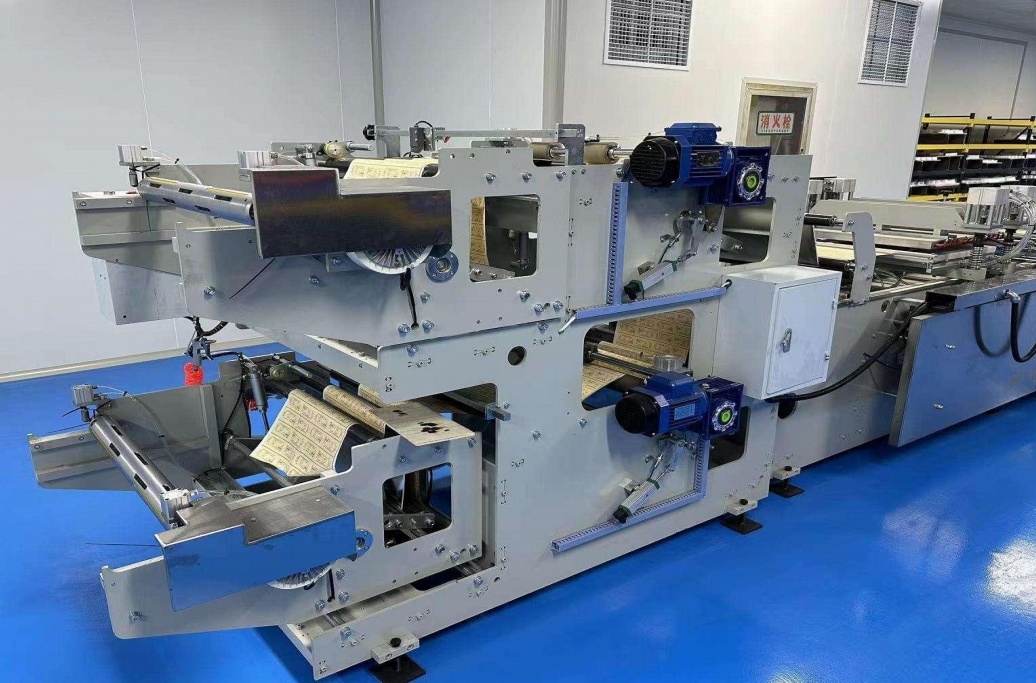 Bag-Making Machine