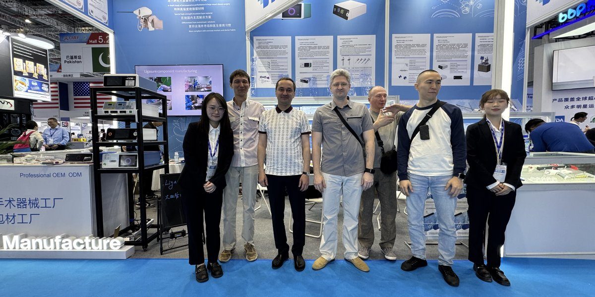 CMEF 2024 Shanghai